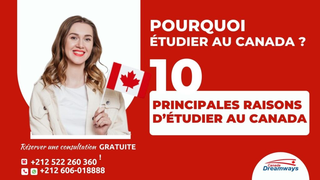 comment etudier au canada pour les marocains